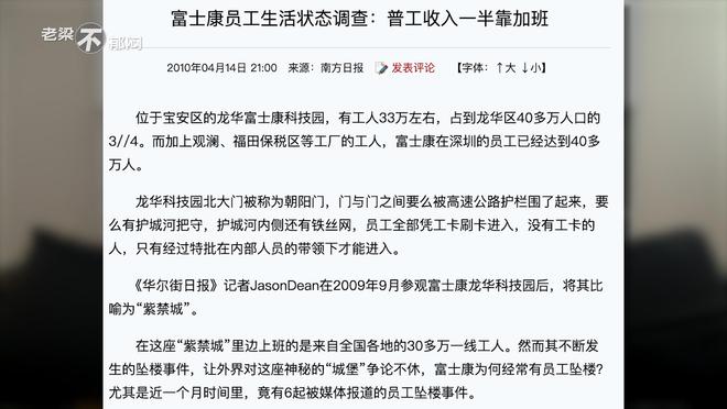 看透世情 隱居田園 有加无减数八卦打一准确生肖的全面释义、解释与落实、时代解答解释落实
